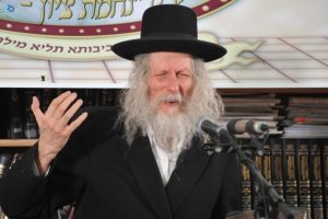 הרב אליעזר ברלנד