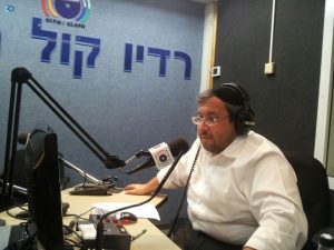 האזנה עריבה