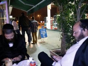 עזבו אתכם מקריספל! לוריא ושטרן - פיצ'פיקעס