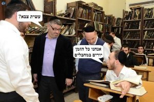פוטו זר