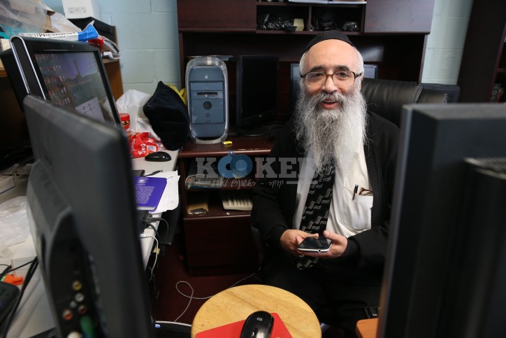 צילום: פלאש 90