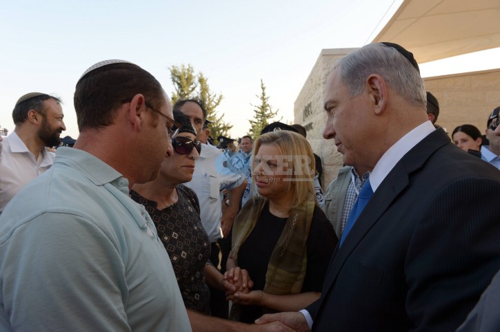 צילום: פלאש 90