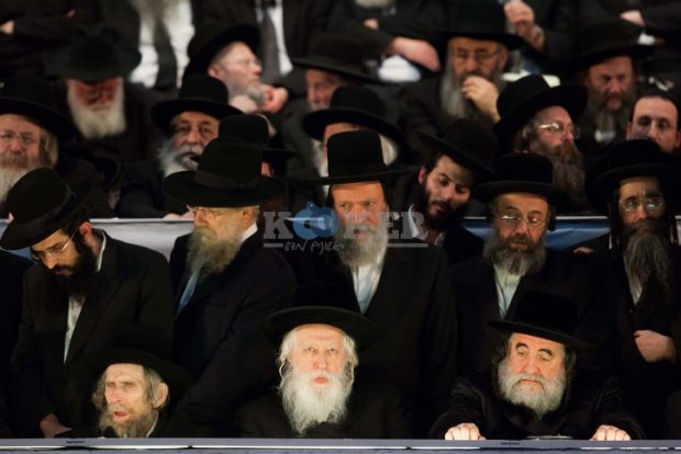צילום: פלאש 90