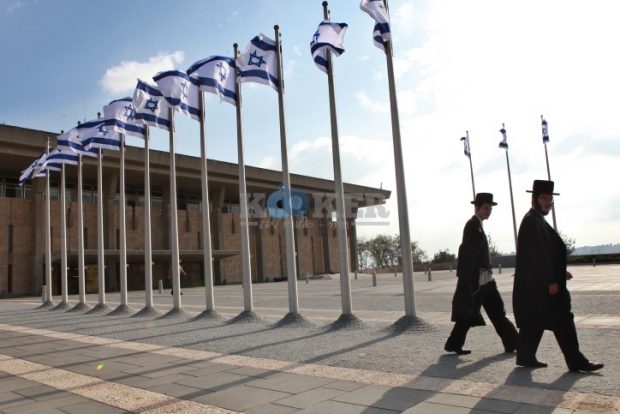 צילום: פלאש 90