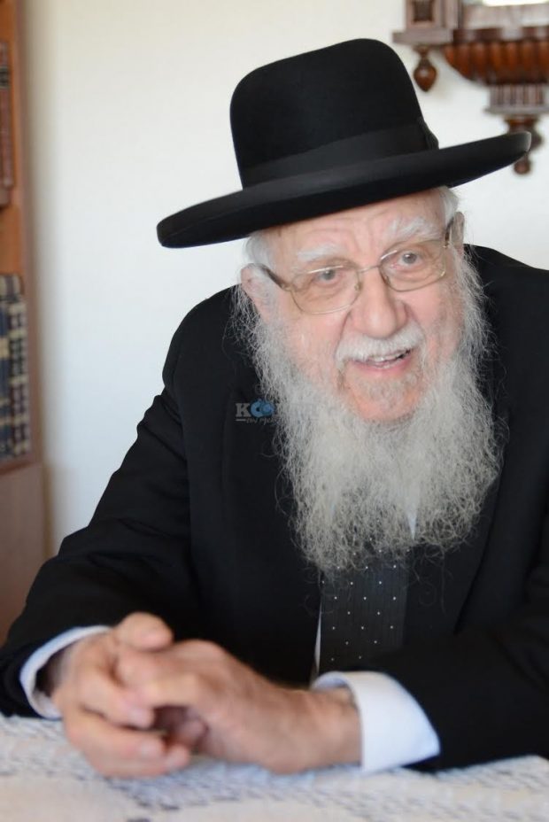 הגר"א צמל