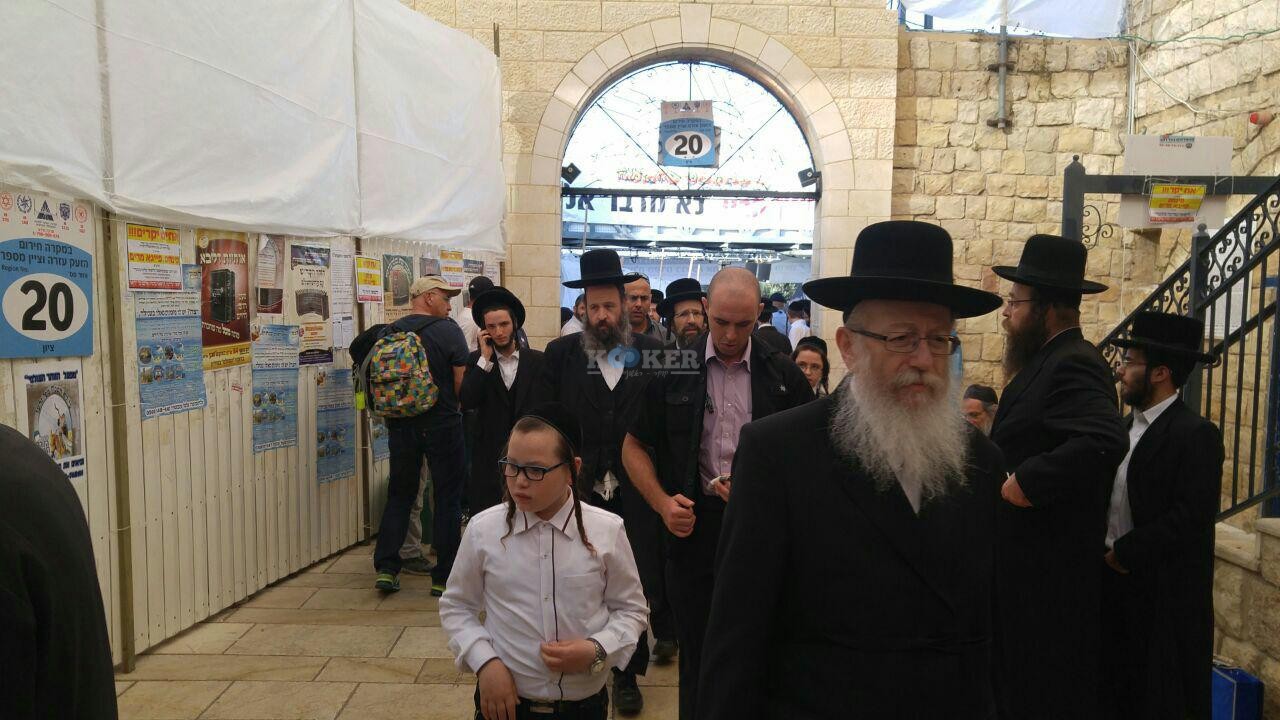 ליצמן לג