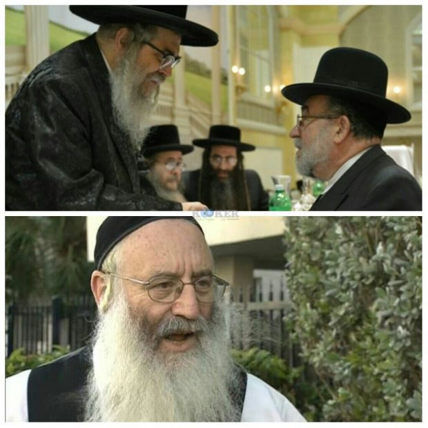 הרב יצחק רוזנברג (למעלה) והרב חיים פרנס ז"ל